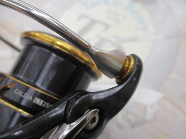 21カルディア LT2500S-XH