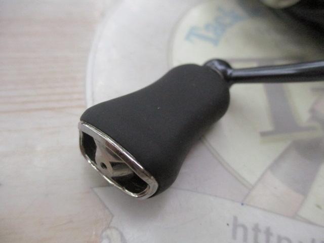 21カルディア LT2500S-XH