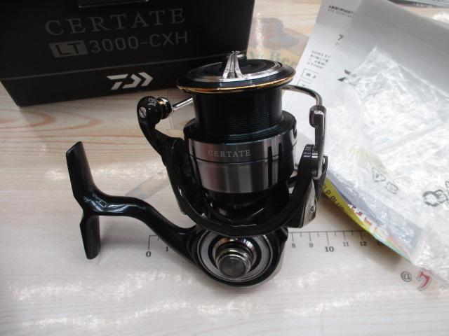 19セルテート LT3000-CXH