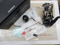 21ツインパワーSW 8000HG