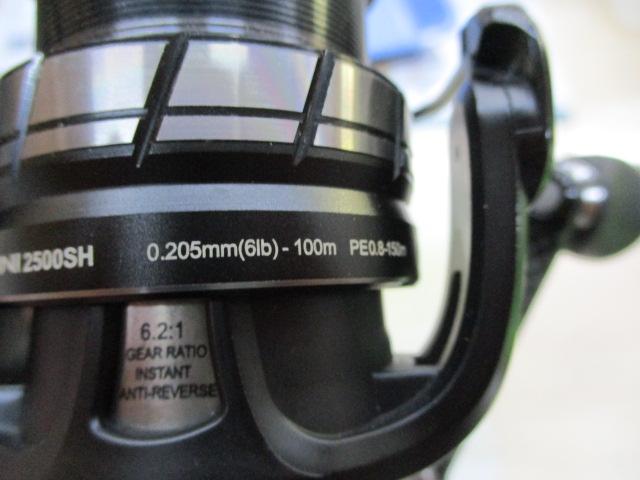 ロキサーニ 2500SH