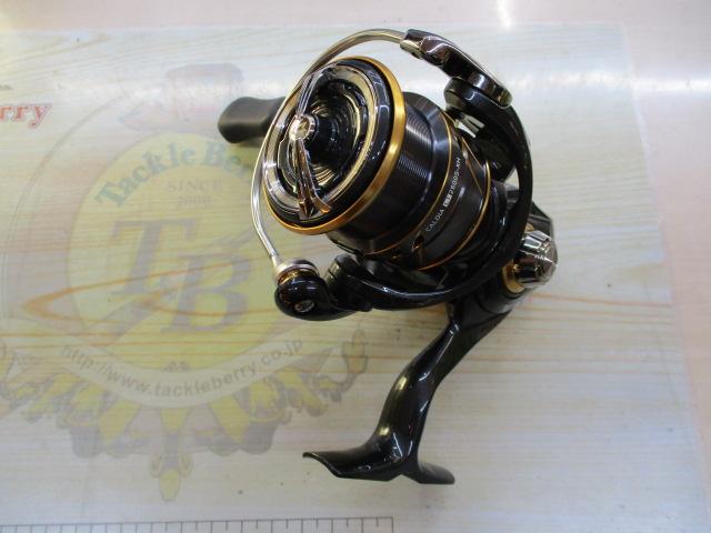 21カルディア LT2500S-XH