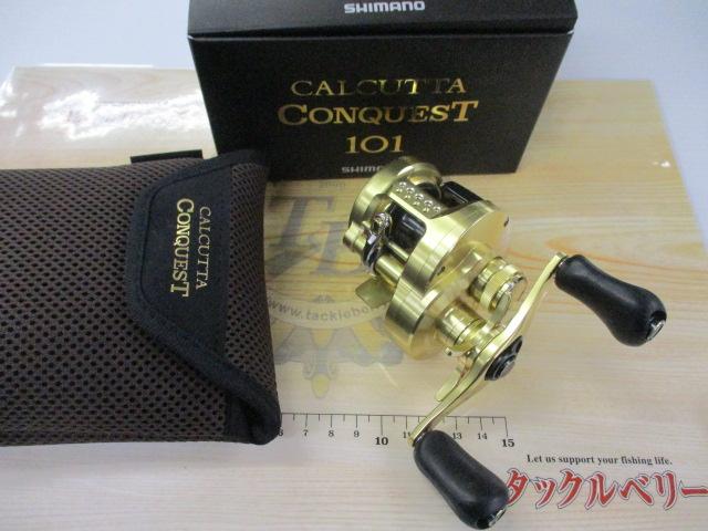 21カルカッタコンクエスト 101