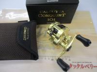 21カルカッタコンクエスト 101