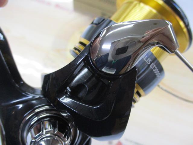 23レガリス LT3000-CXH