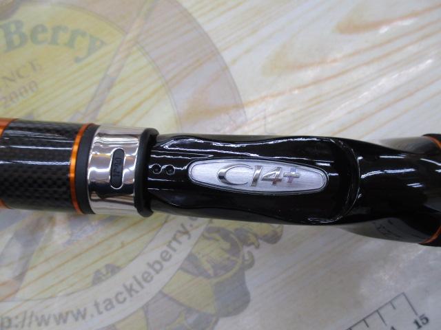 ベイゲームXカレイ 82 H180