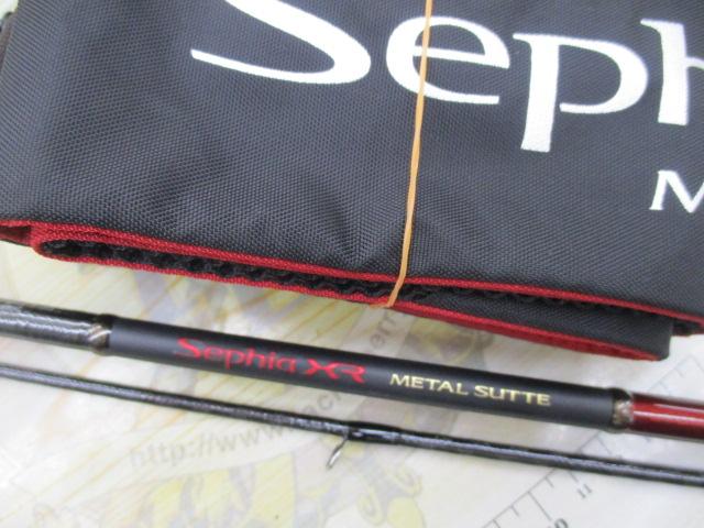 セフィアXRメタルスッテ S70MH-S/R