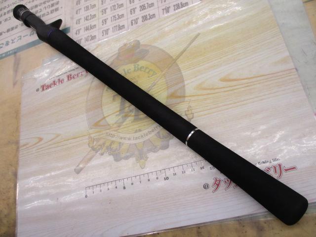 タチウオテンヤMS M-180