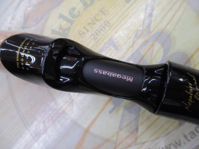 オロチX10 F2・1/2-68XTS YAMAKAGASHI