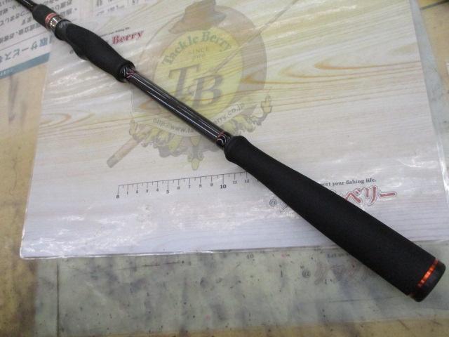 風神RS スカイハイ 99M