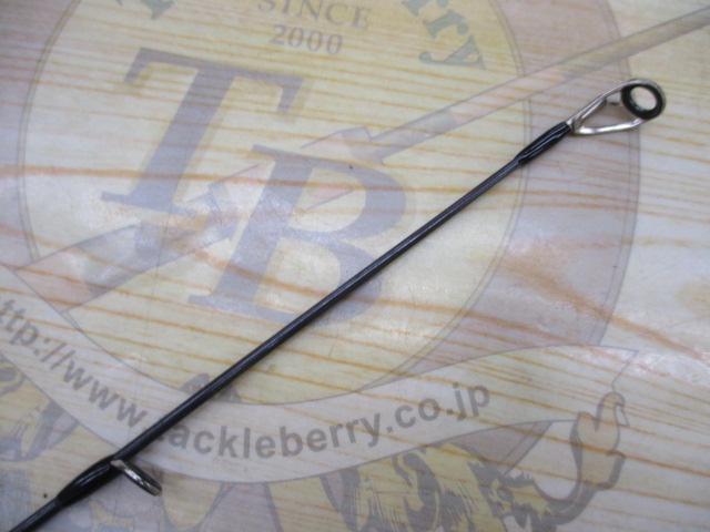 風神RS スカイハイ 99M