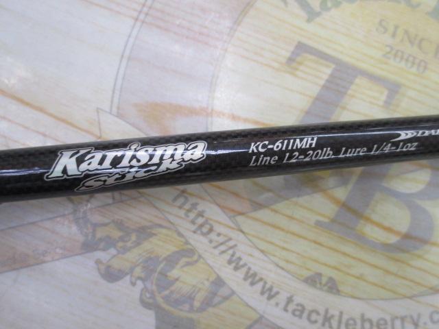 カリスマスティック KC-611MH