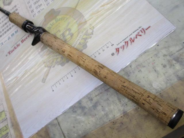 カリスマスティック KC-611MH