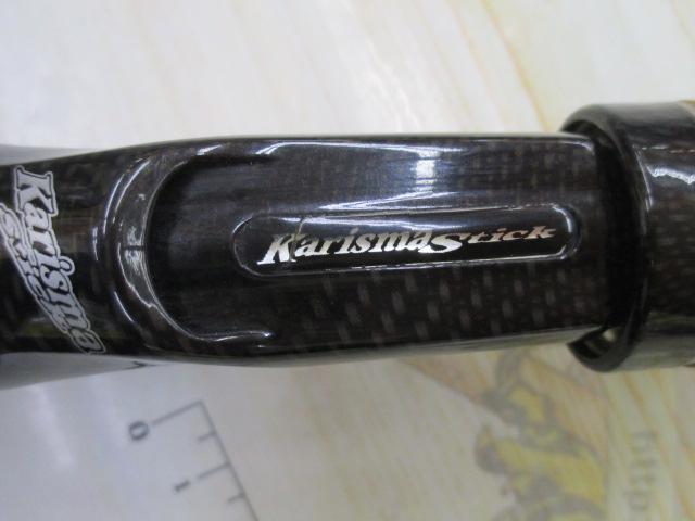 カリスマスティック KC-611MH