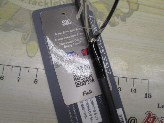 L-ジギーズSSDS640/FSL