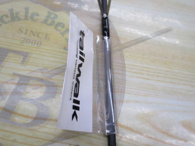 L-ジギーズSSDS640/FSL