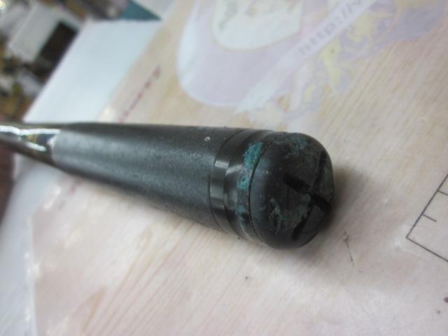 がま磯アルマ 175-53