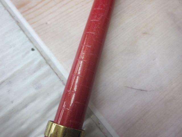 がま磯アルマ 175-53