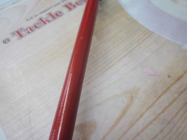 がま磯アルマ 175-53