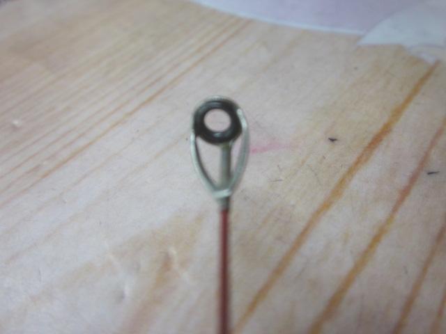 がま磯アルマ 175-53