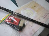 がま磯アルマ 175-53