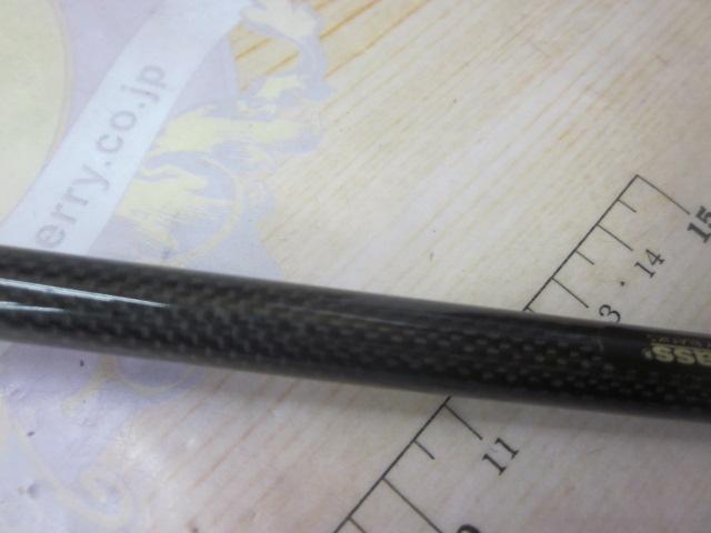 デストロイヤー F5-510X(HT800)マットブラックブランクス