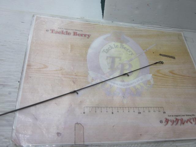 ベルサート VERS-68ML