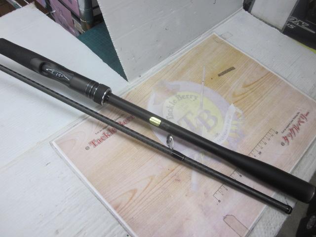 23ディアルーナ S96MH