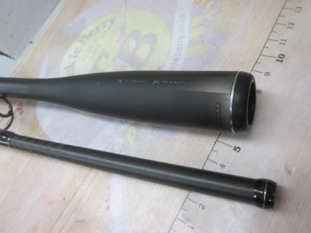 23ディアルーナ S96MH