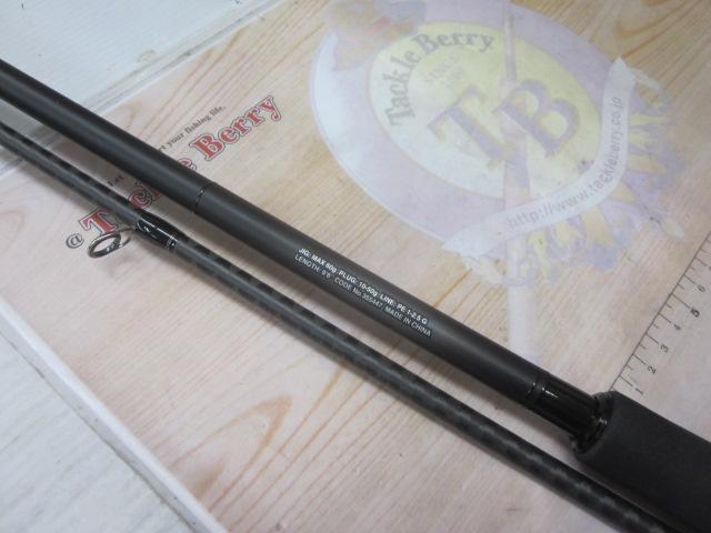 23ディアルーナ S96MH