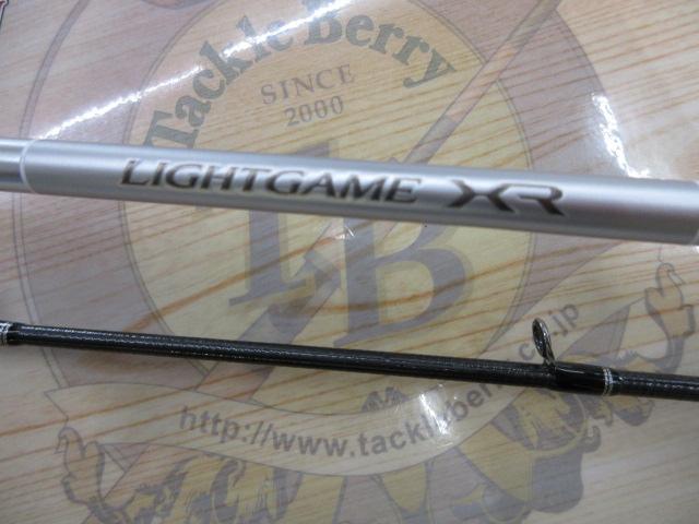 ライトゲームXR 73MH195