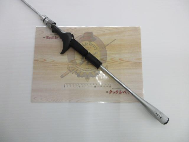 ライトゲームXR 73MH195