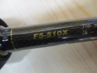 デストロイヤー F5-510X(HT800)マットブラックブランクス