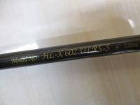 ハートランドX HL-X602ULRS-S