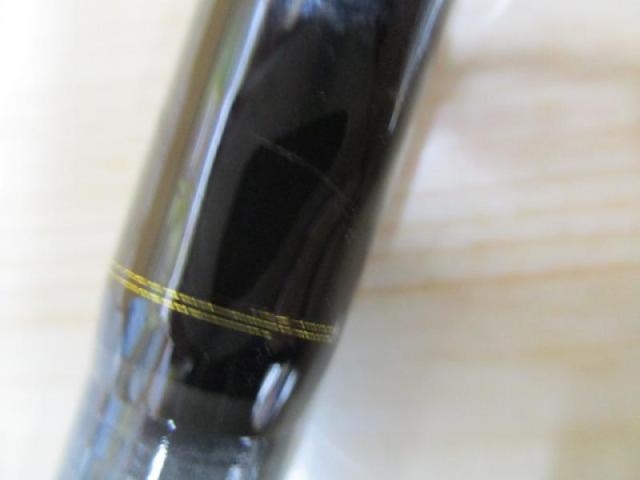 オーバーゼアAIR 109ML/M