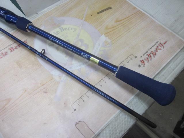 シーパワー73 30-240