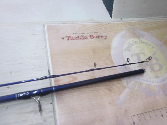 シーパワー73 30-240