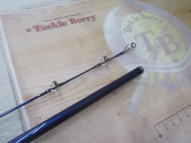 シーパワー73 30-240