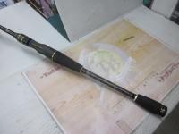 クロスフィールド XRFC-702M