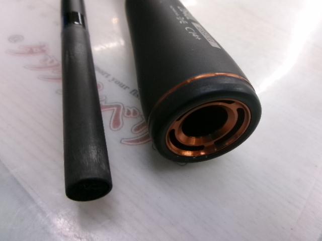 24ポイズンアドレナ 264UL