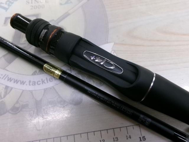 24ポイズンアドレナ 264UL