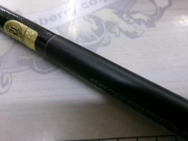 24ポイズンアドレナ 264UL