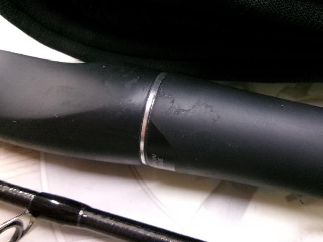 24ポイズンアドレナ 2610ULML2