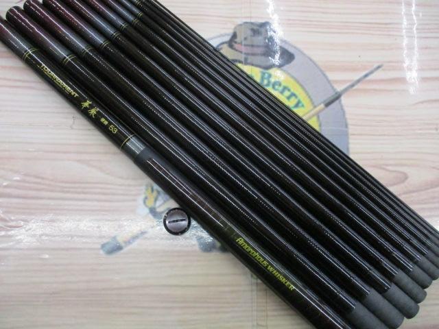 AWトーナメント華厳 硬調53