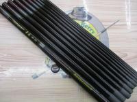 AWトーナメント華厳 硬調53