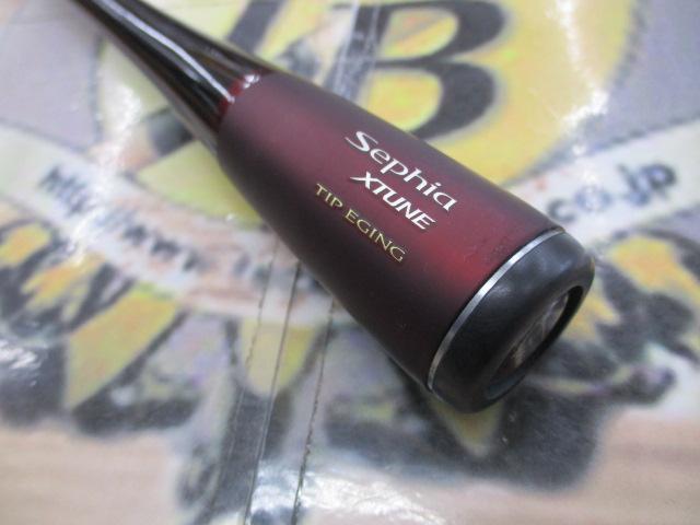 セフィアエクスチューンティップエギング S700ML-S