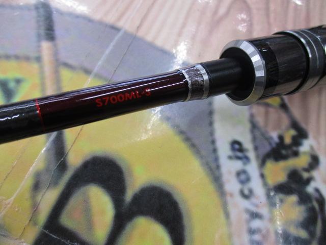 セフィアエクスチューンティップエギング S700ML-S