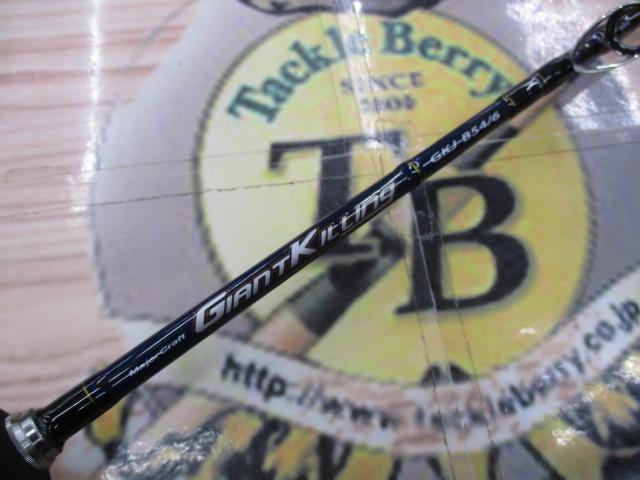 ジャイアントキリング GKJ-B54/6