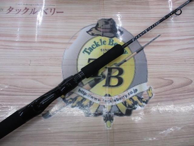 ジャイアントキリング GXJ-B62M