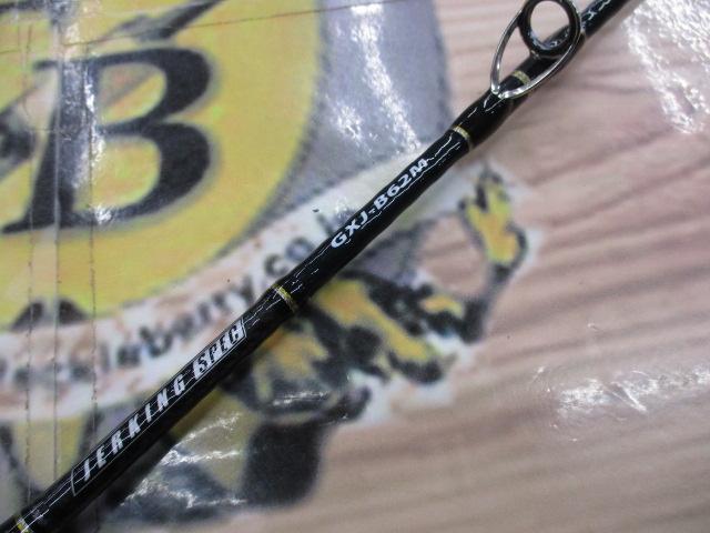 ジャイアントキリング GXJ-B62M